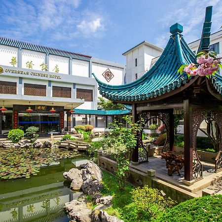 苏州华侨饭店 Suzhou (Jiangsu) Esterno foto