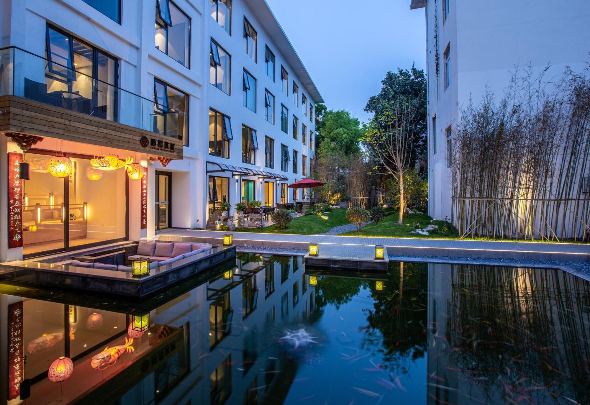苏州华侨饭店 Suzhou (Jiangsu) Esterno foto