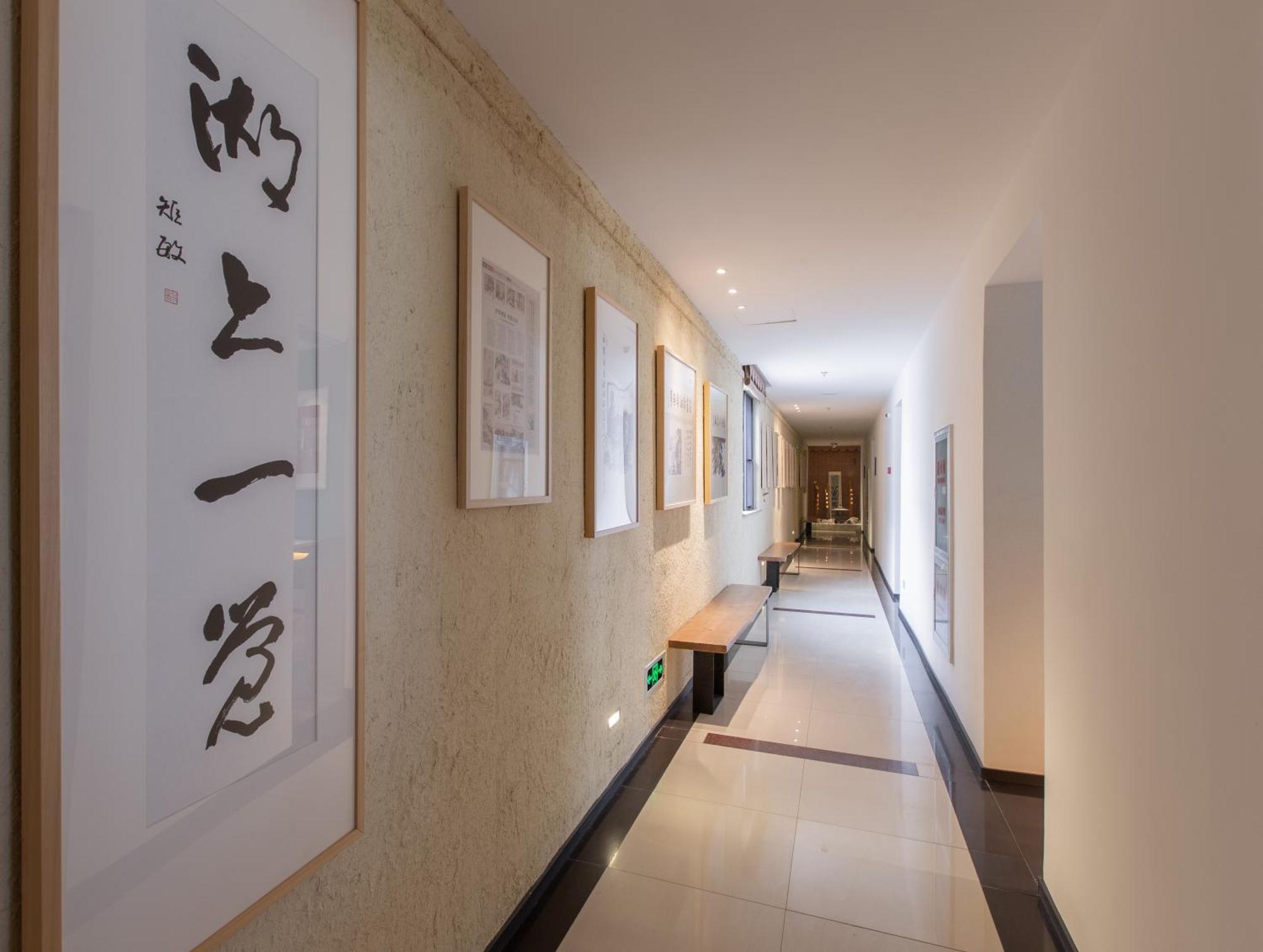 苏州华侨饭店 Suzhou (Jiangsu) Esterno foto