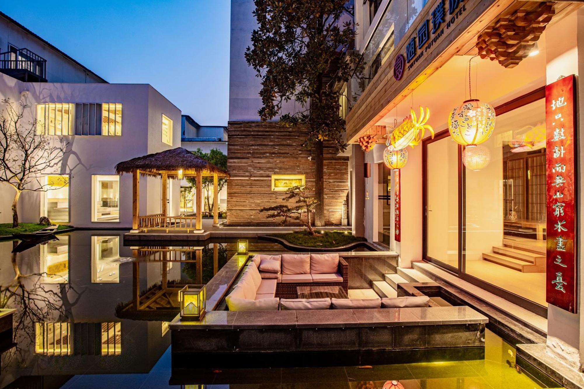 苏州华侨饭店 Suzhou (Jiangsu) Esterno foto