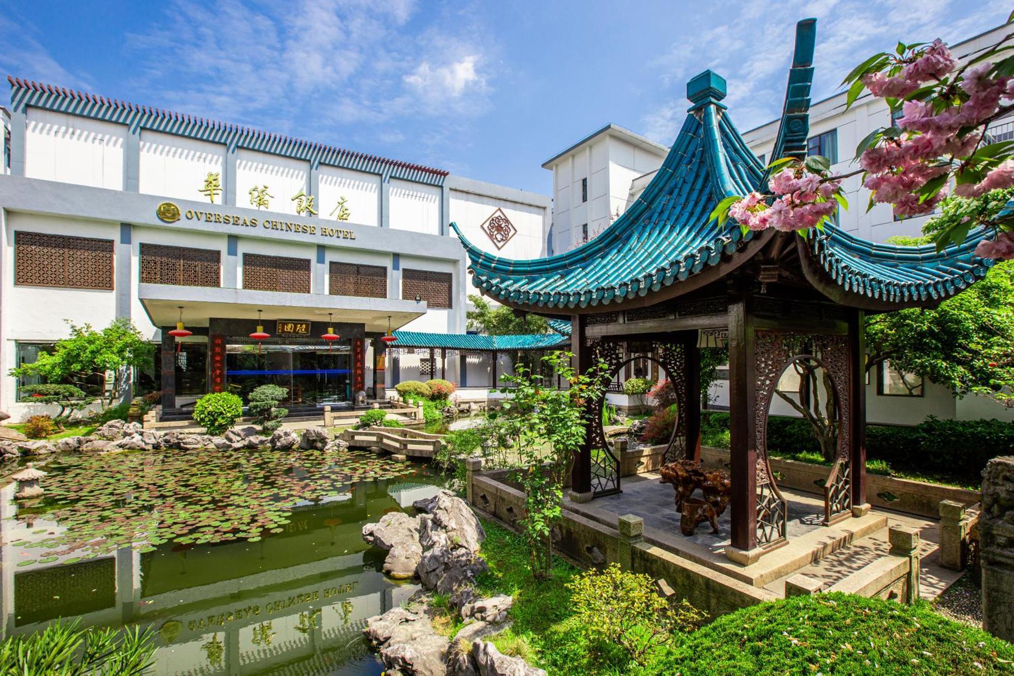 苏州华侨饭店 Suzhou (Jiangsu) Esterno foto