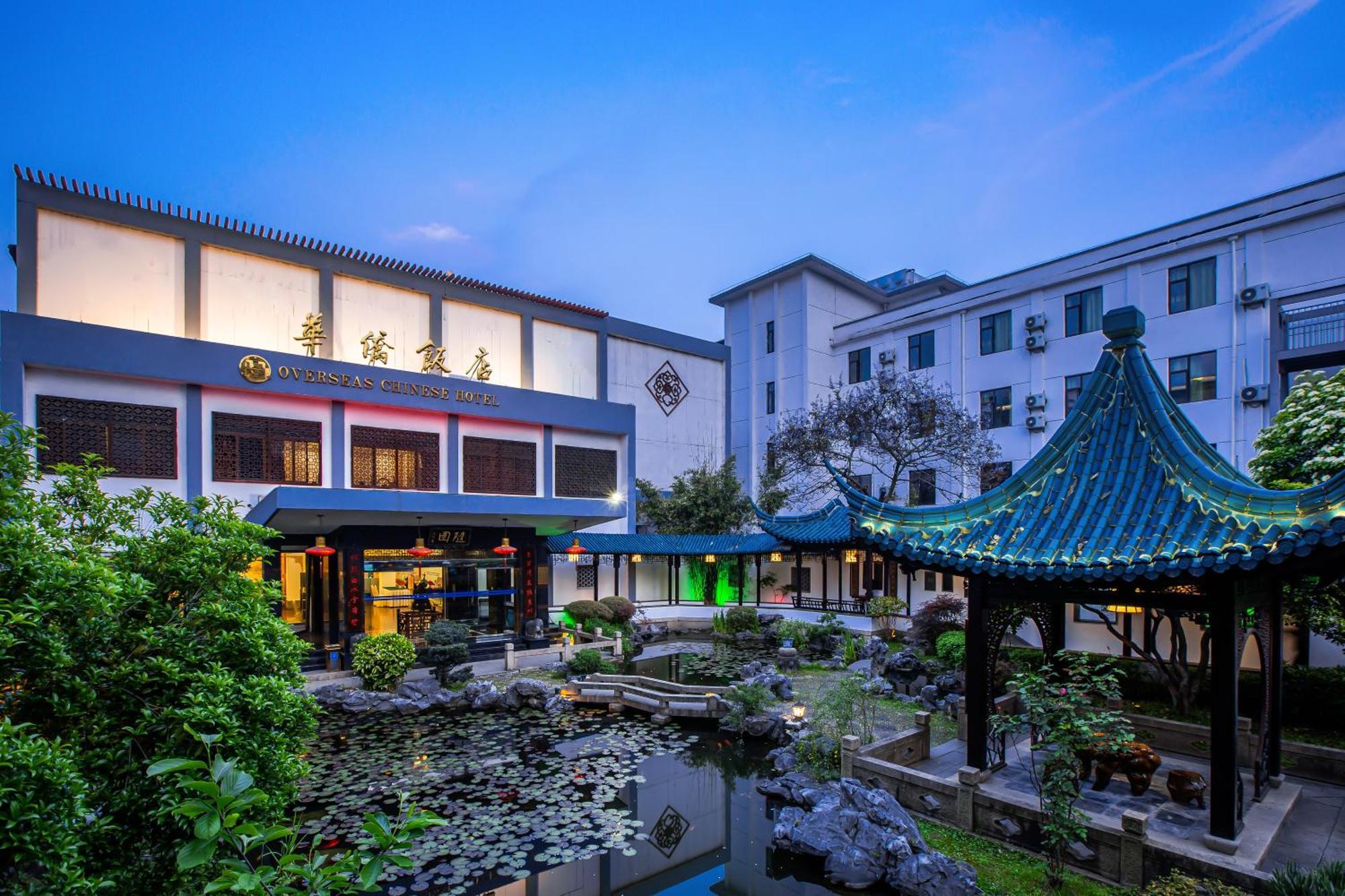 苏州华侨饭店 Suzhou (Jiangsu) Esterno foto