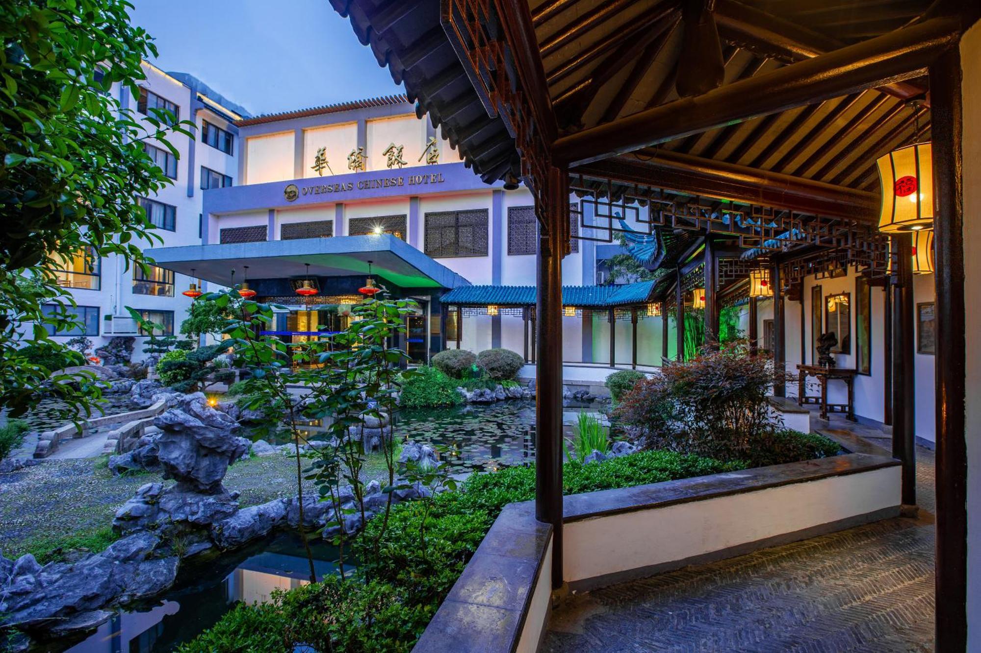 苏州华侨饭店 Suzhou (Jiangsu) Esterno foto