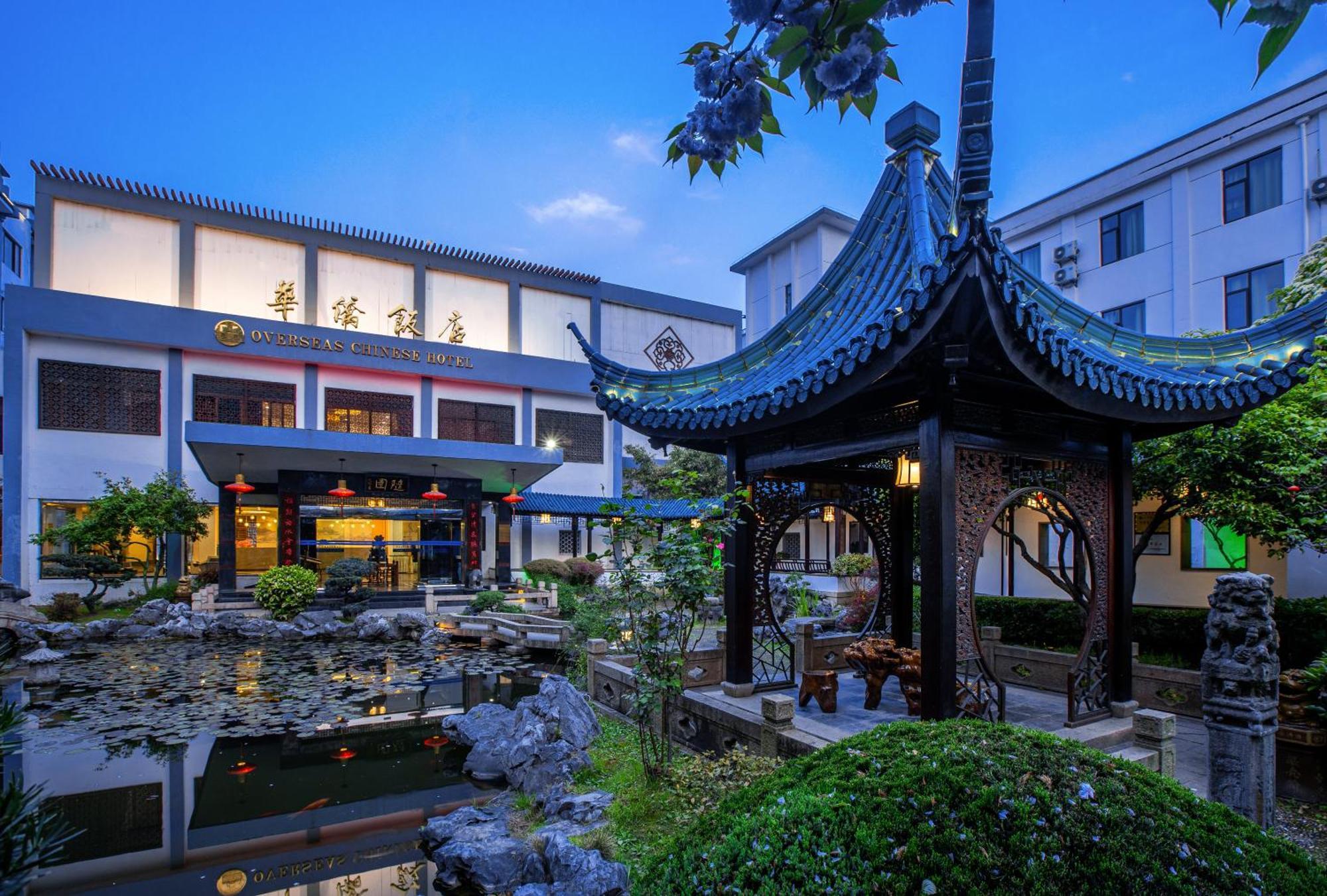 苏州华侨饭店 Suzhou (Jiangsu) Esterno foto