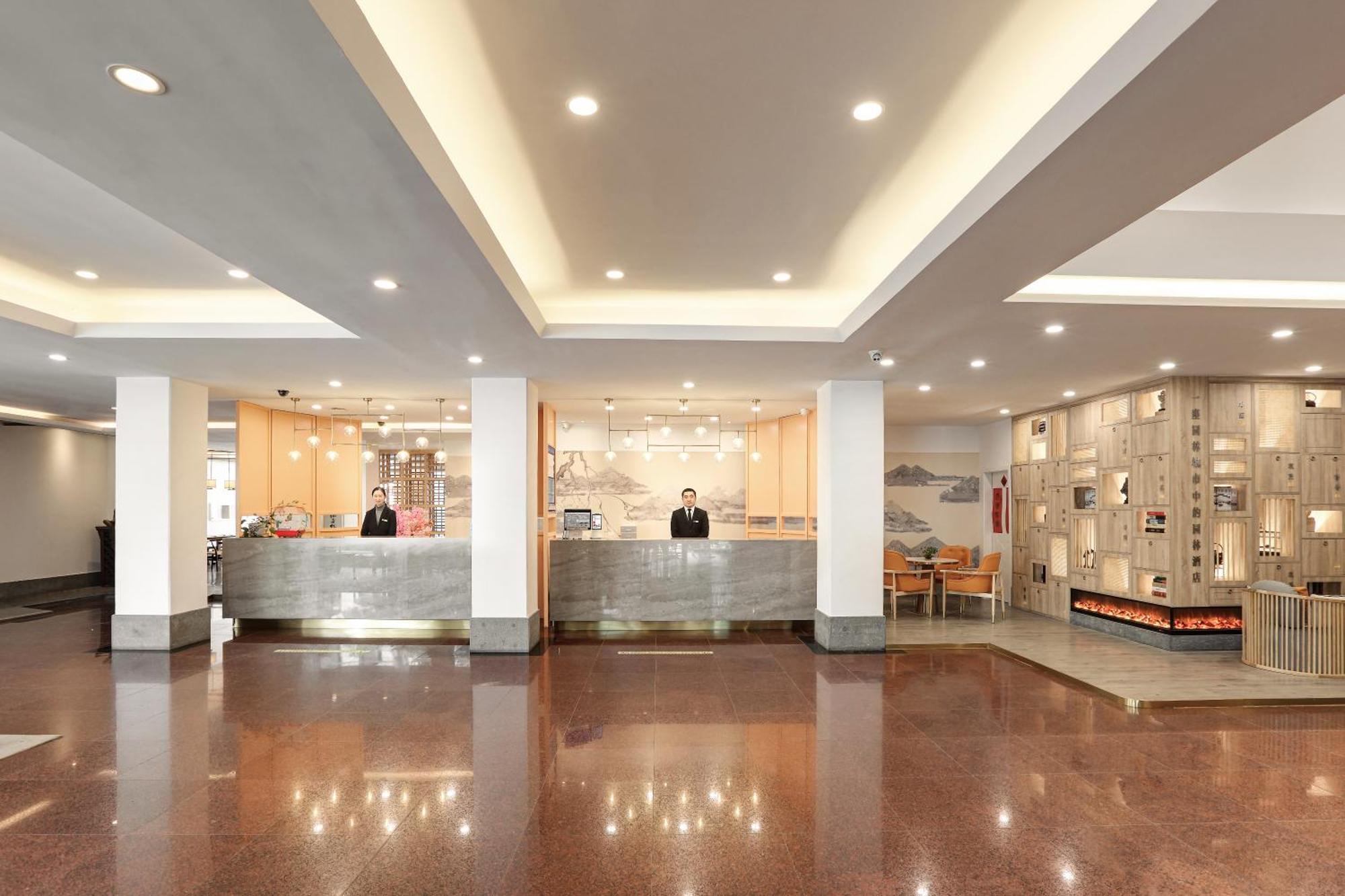苏州华侨饭店 Suzhou (Jiangsu) Esterno foto