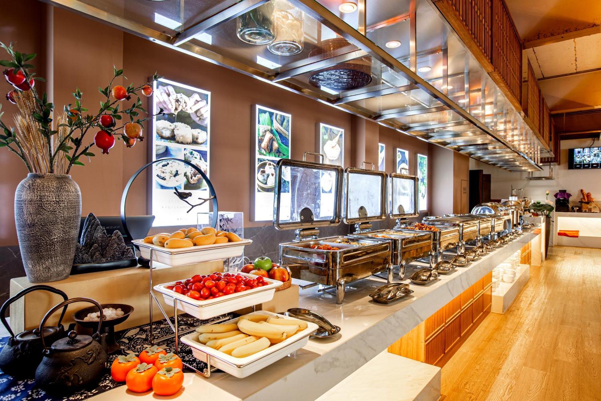 苏州华侨饭店 Suzhou (Jiangsu) Esterno foto