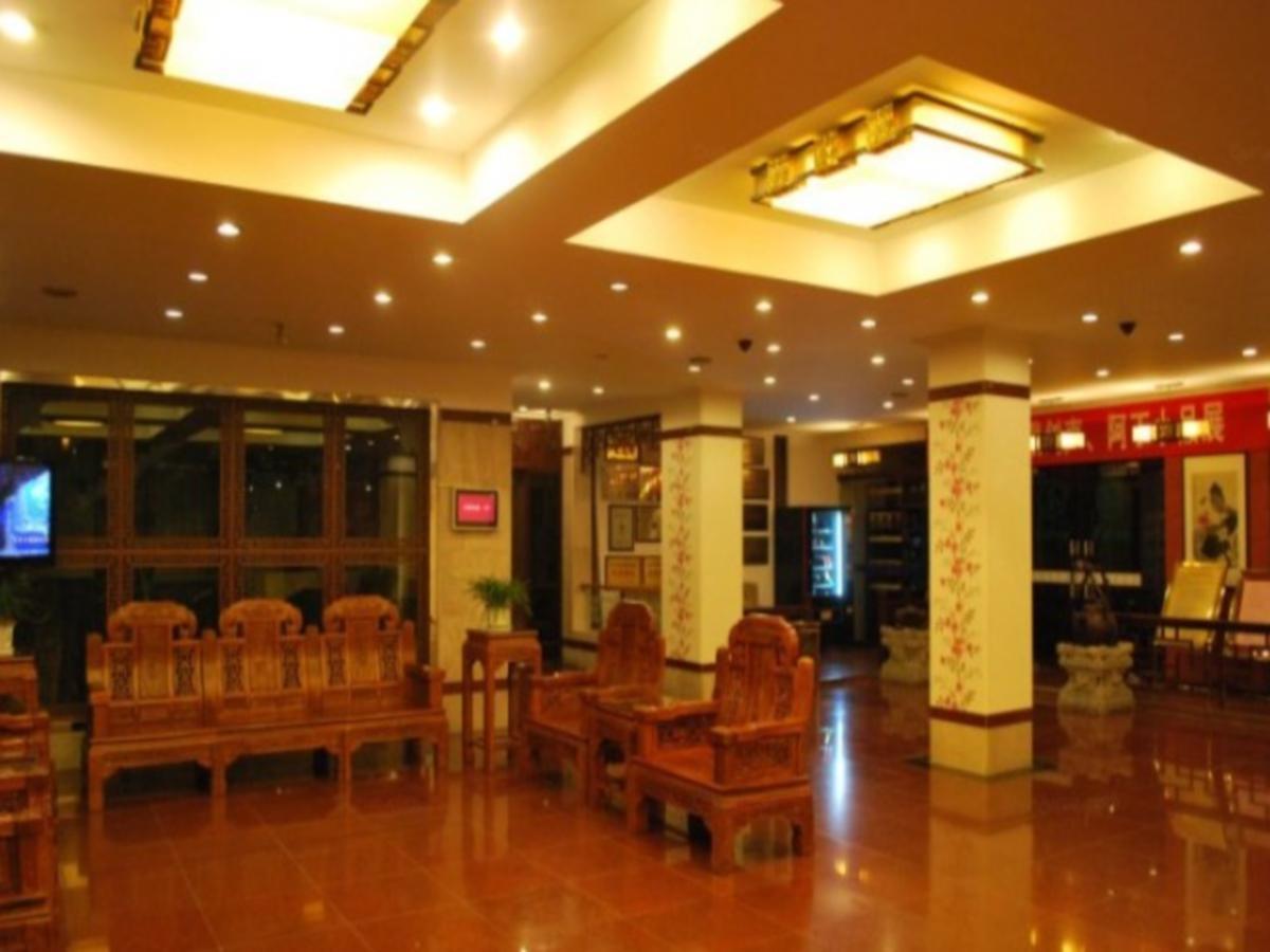 苏州华侨饭店 Suzhou (Jiangsu) Esterno foto