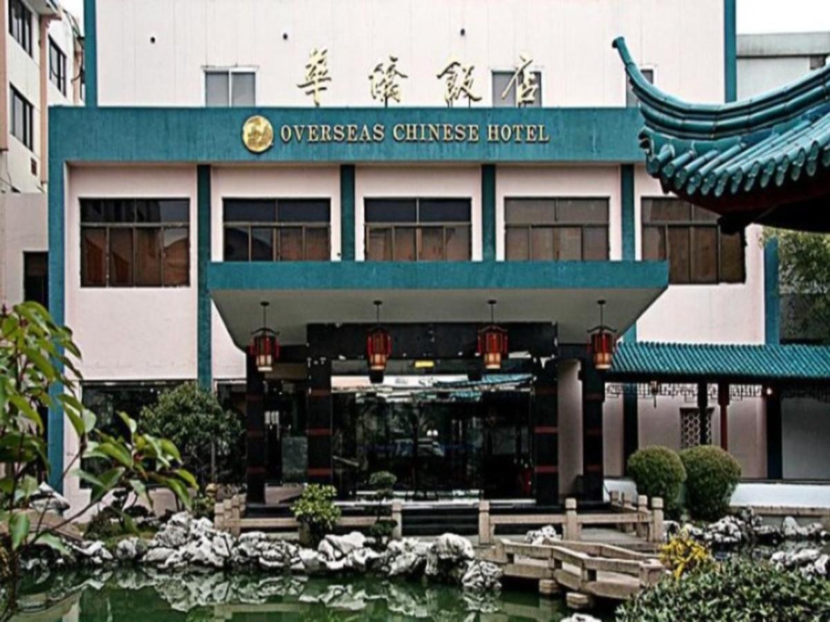 苏州华侨饭店 Suzhou (Jiangsu) Esterno foto